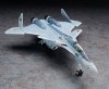 Hasegawa 65838 1/72 VF-31A Kairos Macross Delta